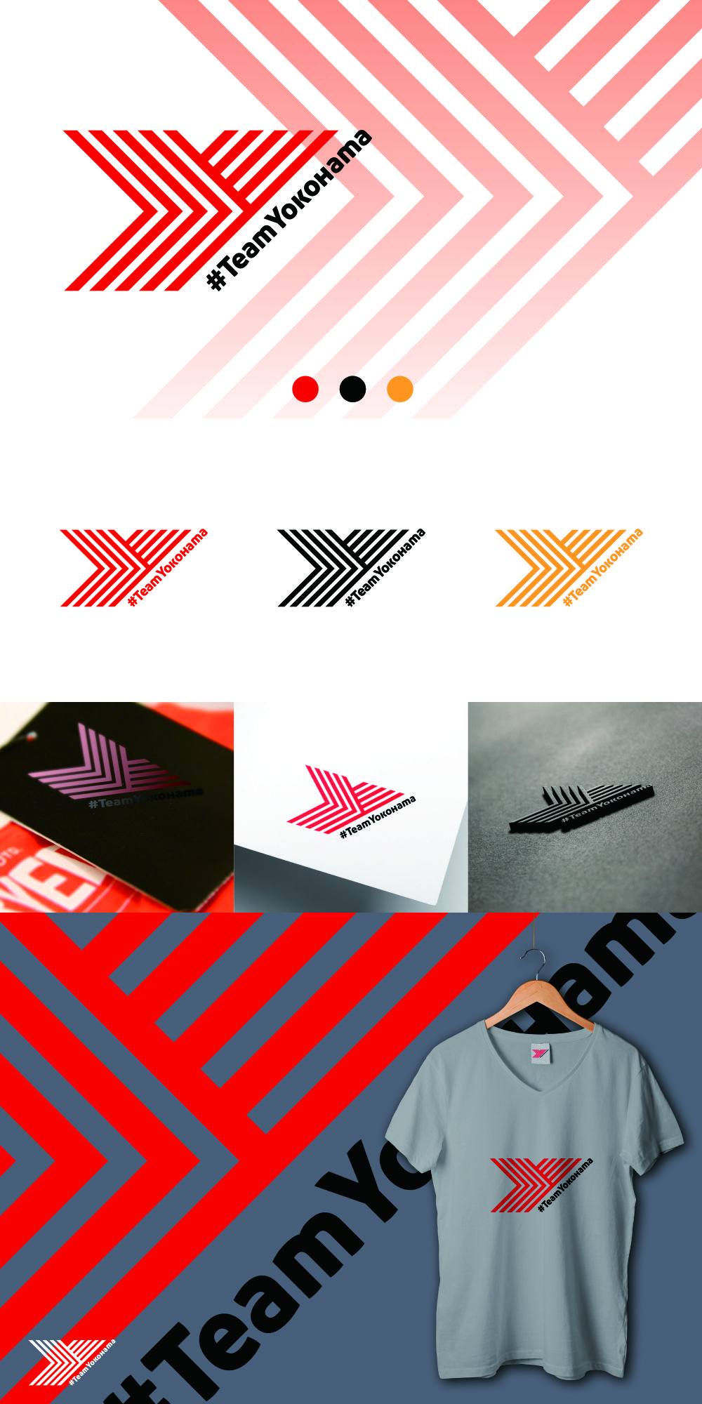 Logo Design by Pangestu 9 for this project | Design #23540061