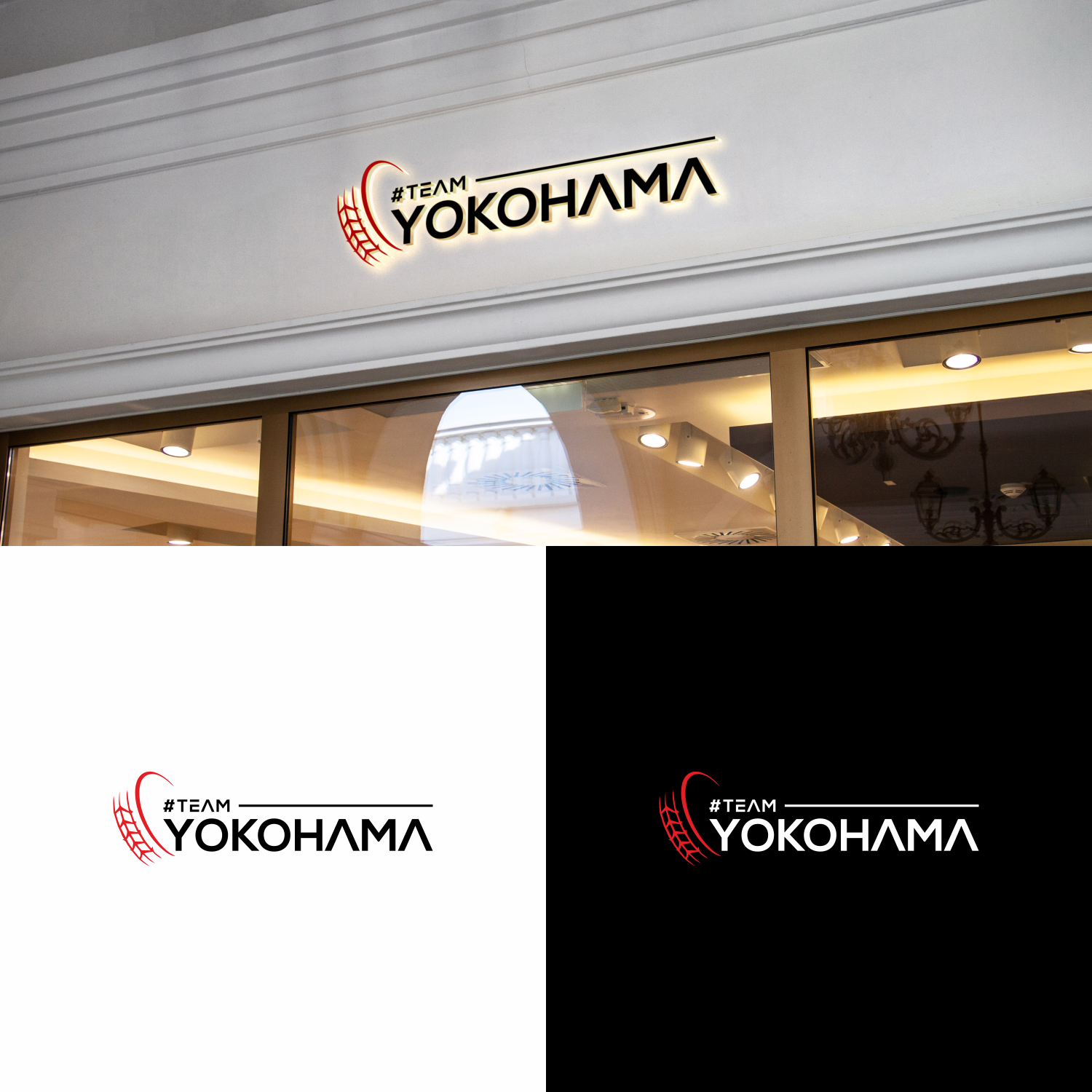 Logo Design by mbah suratman for this project | Design #23537988