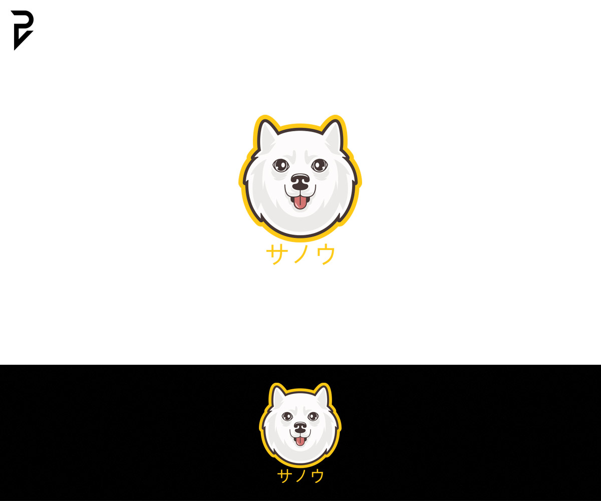 Logo Design by poisonvectors for this project | Design #23550918