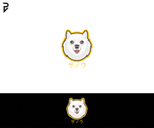 Logo Design by poisonvectors for this project | Design: #23550918