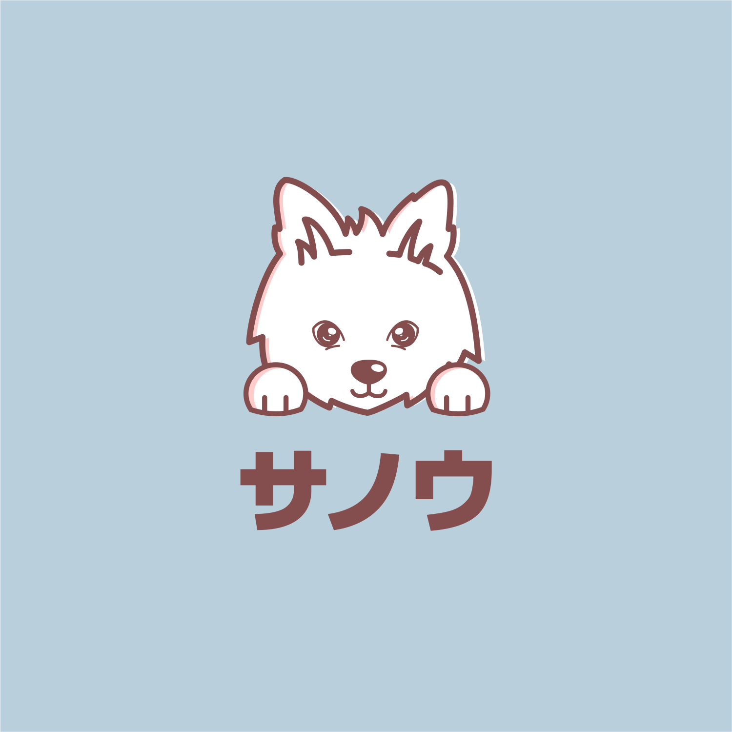 Logo Design by ThiagoB for this project | Design #23559031