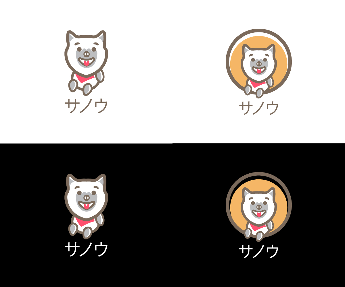 Diseño de Logo por fauzan harun para este proyecto | Diseño #23550856