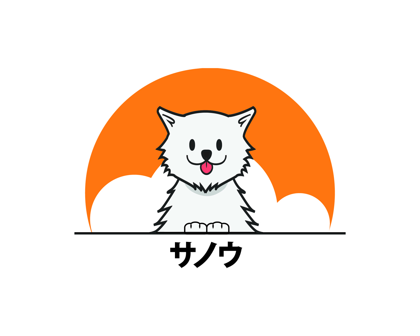 Logo Design by haffato for this project | Design #23549107