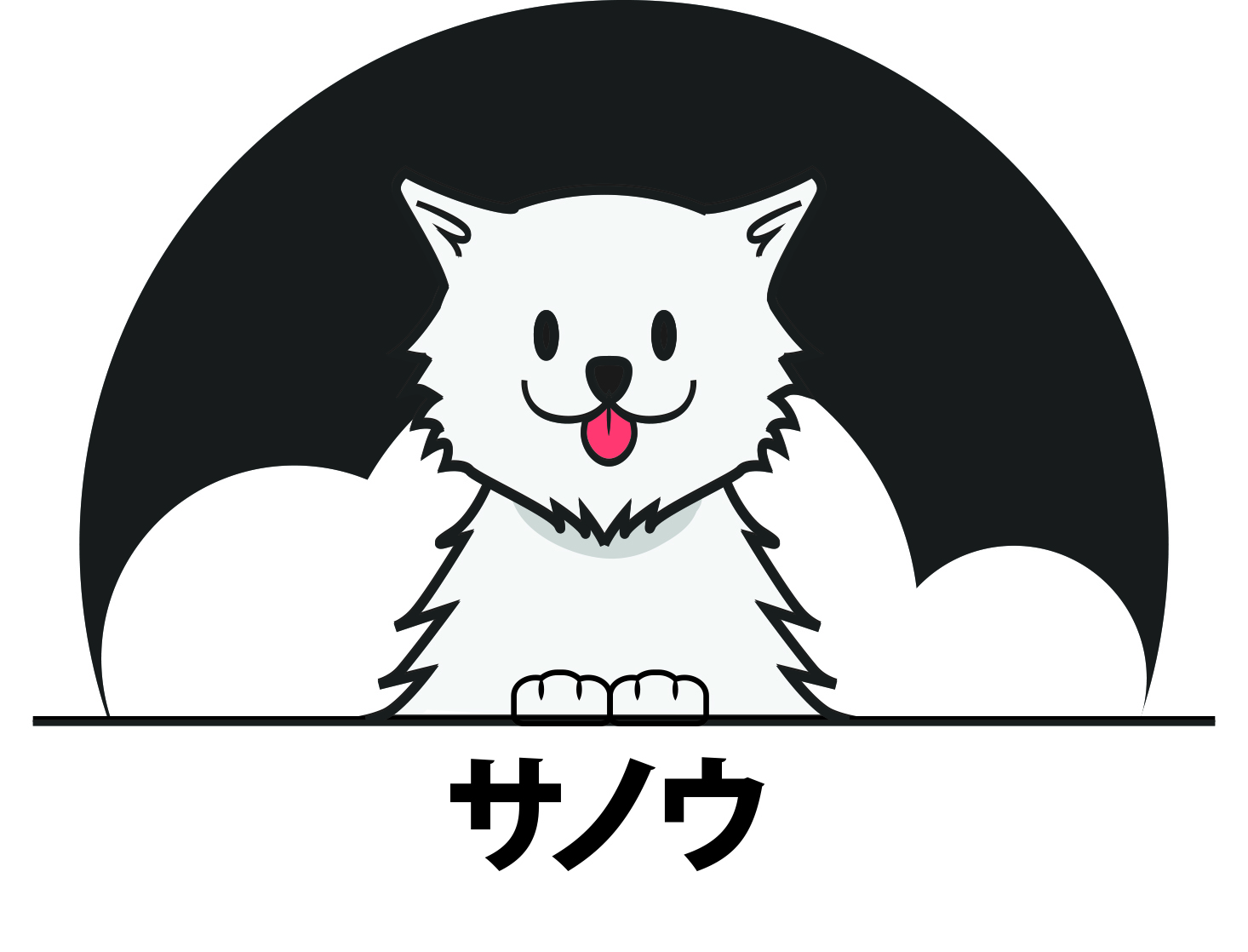 Logo-Design von haffato für dieses Projekt | Design #23559749