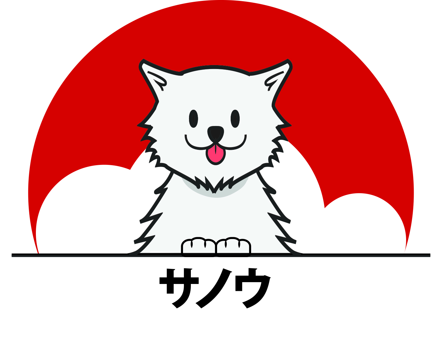 Logo Design by haffato for this project | Design #23559750