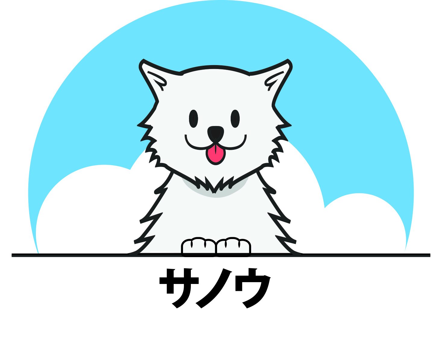 Diseño de Logo por haffato para este proyecto | Diseño #23559751