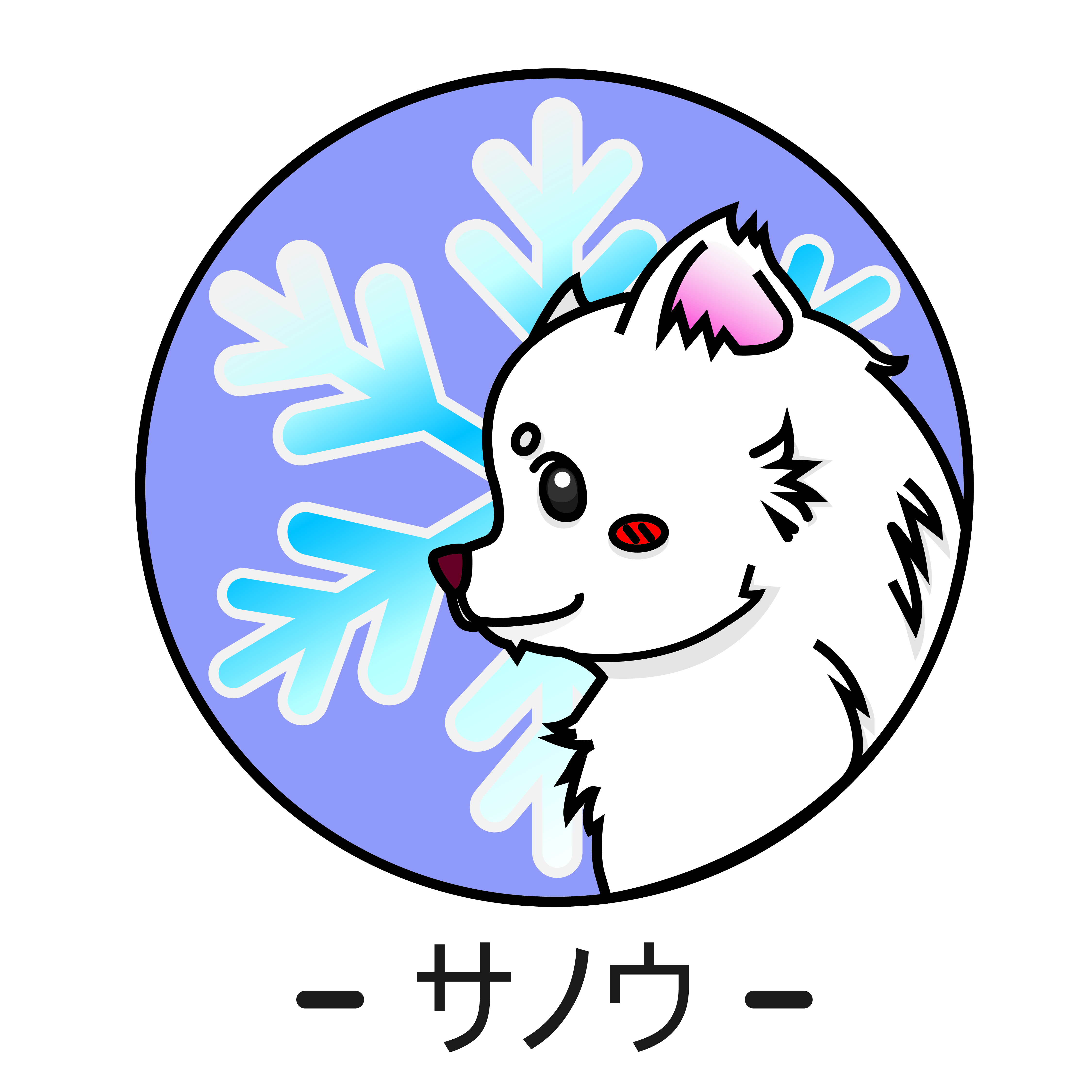Logo Design by Jkameyama for this project | Design: #23560761