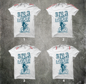 T-shirt Design by Taho Design for Durabilité EPFL - Luca Fontana | Design: #23710124