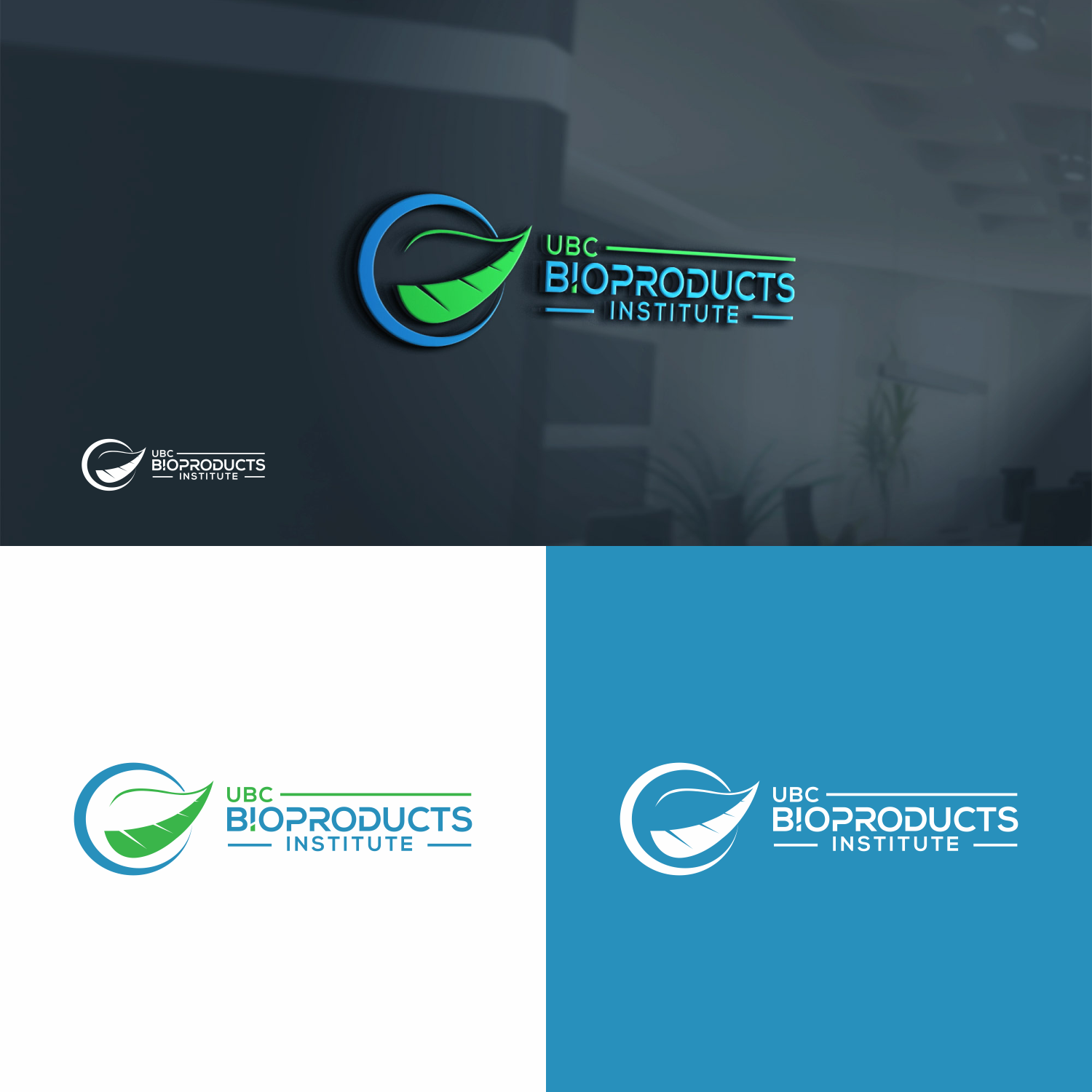 Design de Logo par mbah suratman pour ce projet | Design #23565206