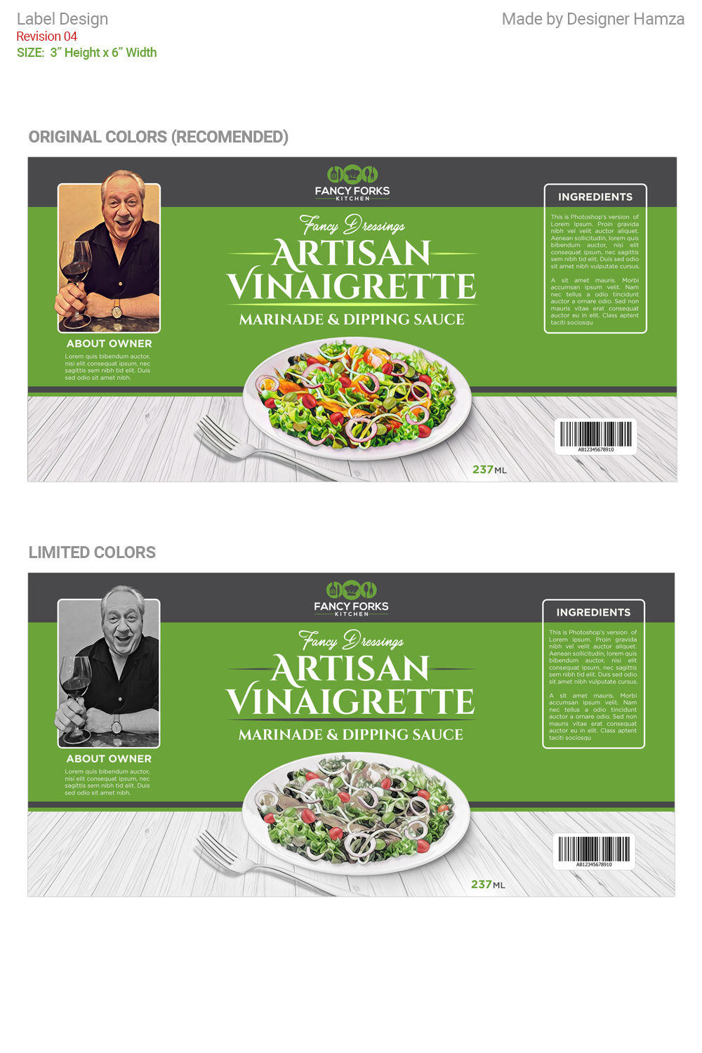 Design Emballage par Designer Hamza pour ce projet | Design #23594198