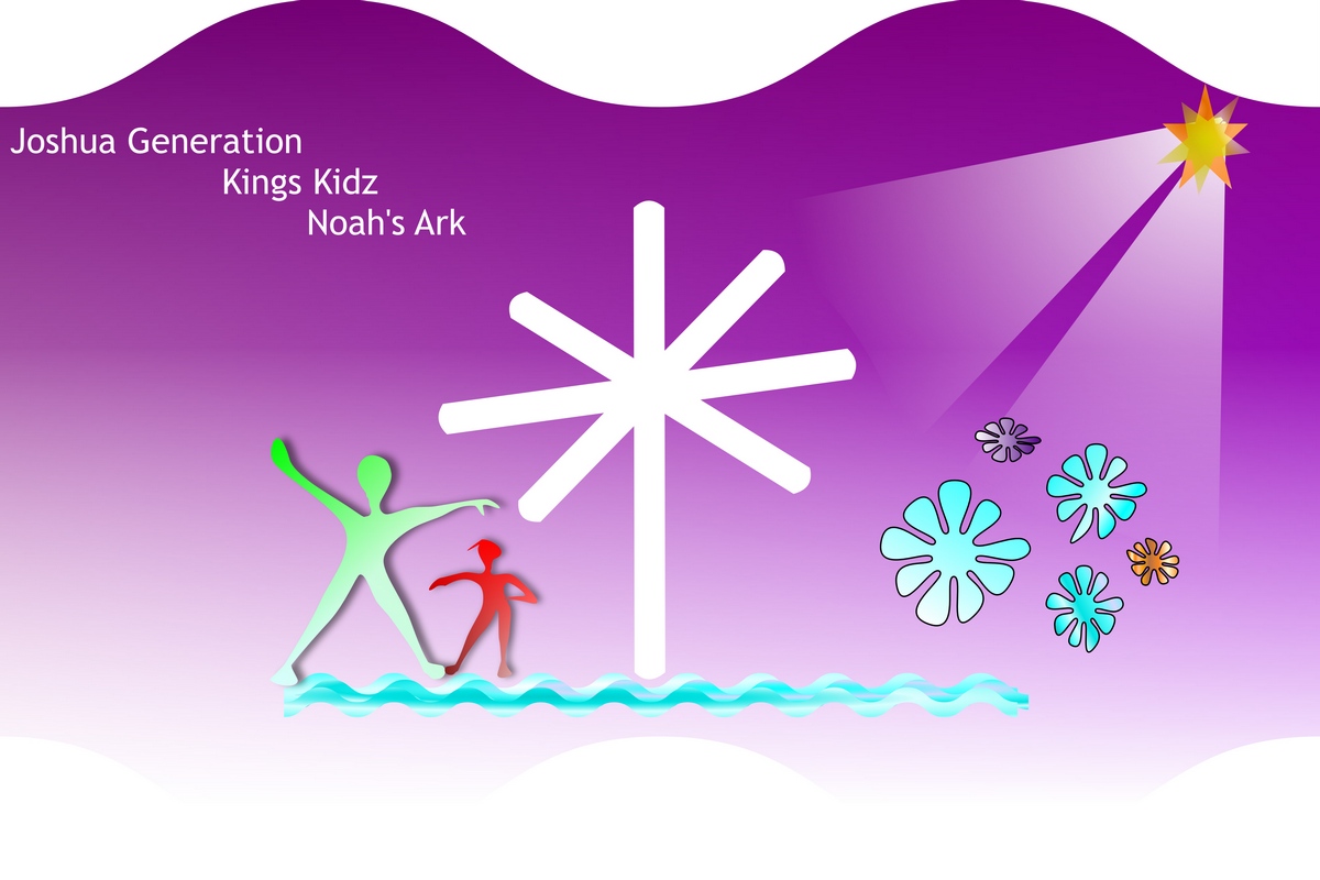 Diseño de Logo por nsa51southwest para este proyecto | Diseño #3011852