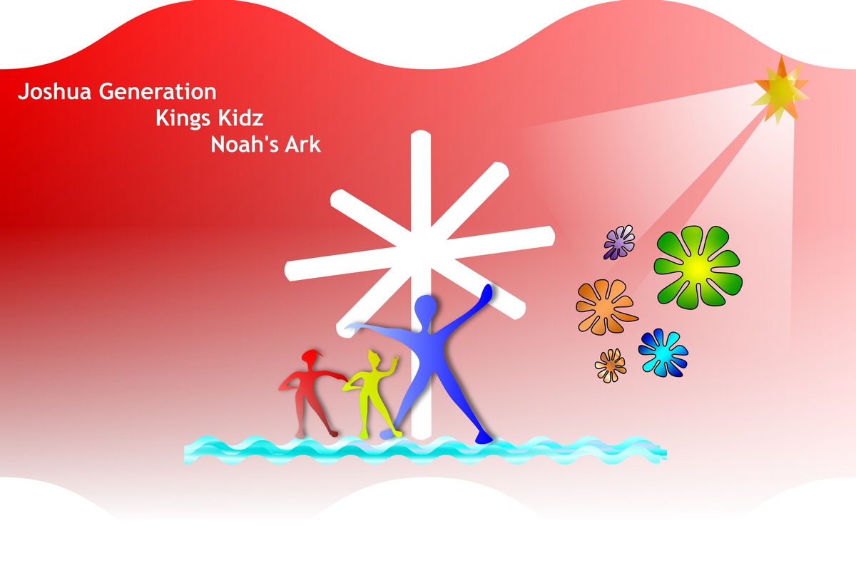 Diseño de Logo por nsa51southwest para este proyecto | Diseño #3011853