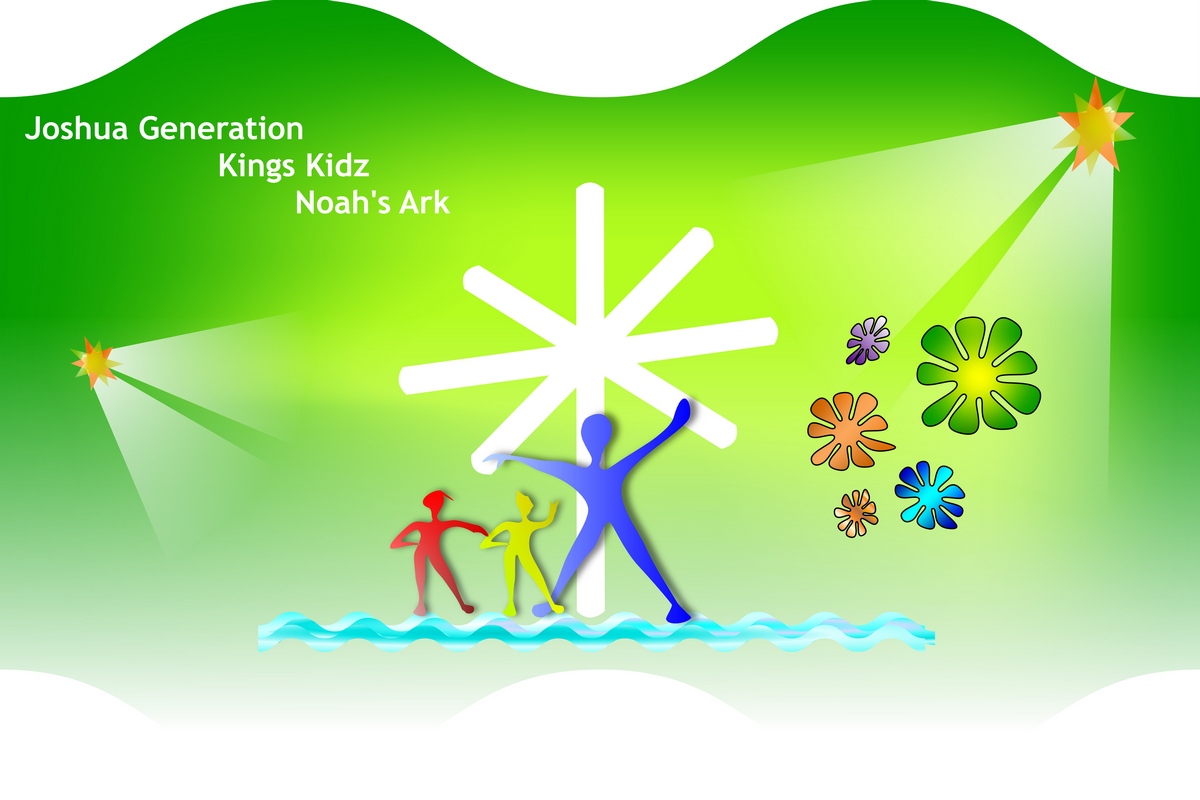 Logo Design by nsa51southwest for this project | Design #3011854