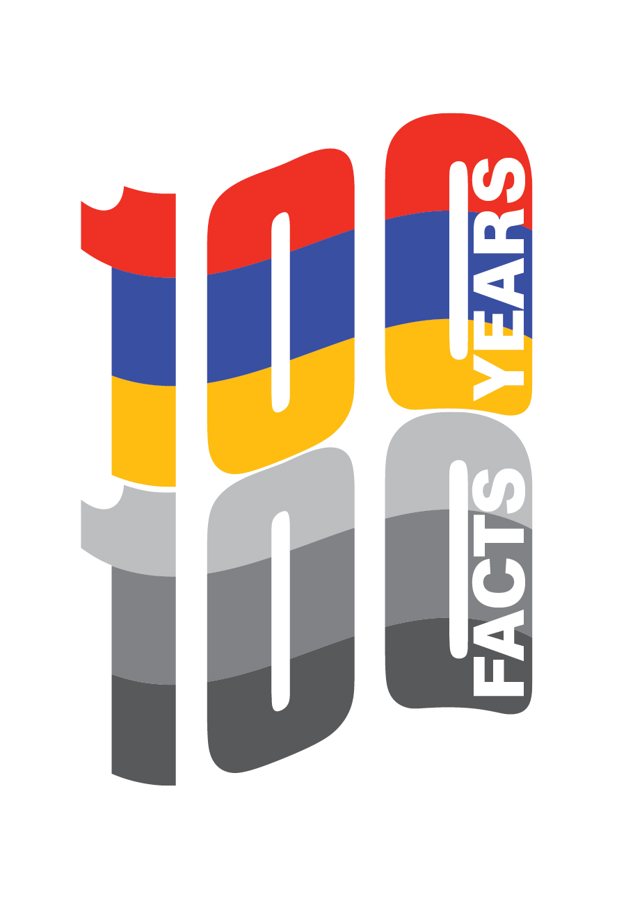 Design de Logo par Neoguy pour ce projet | Design #2991705