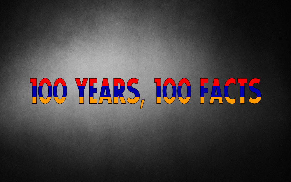 Design de Logo par SeXtreme pour ce projet | Design #3022444