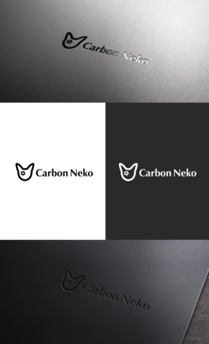 Logo-Design von GLDesigns für Carbon Neko | Design #23595496