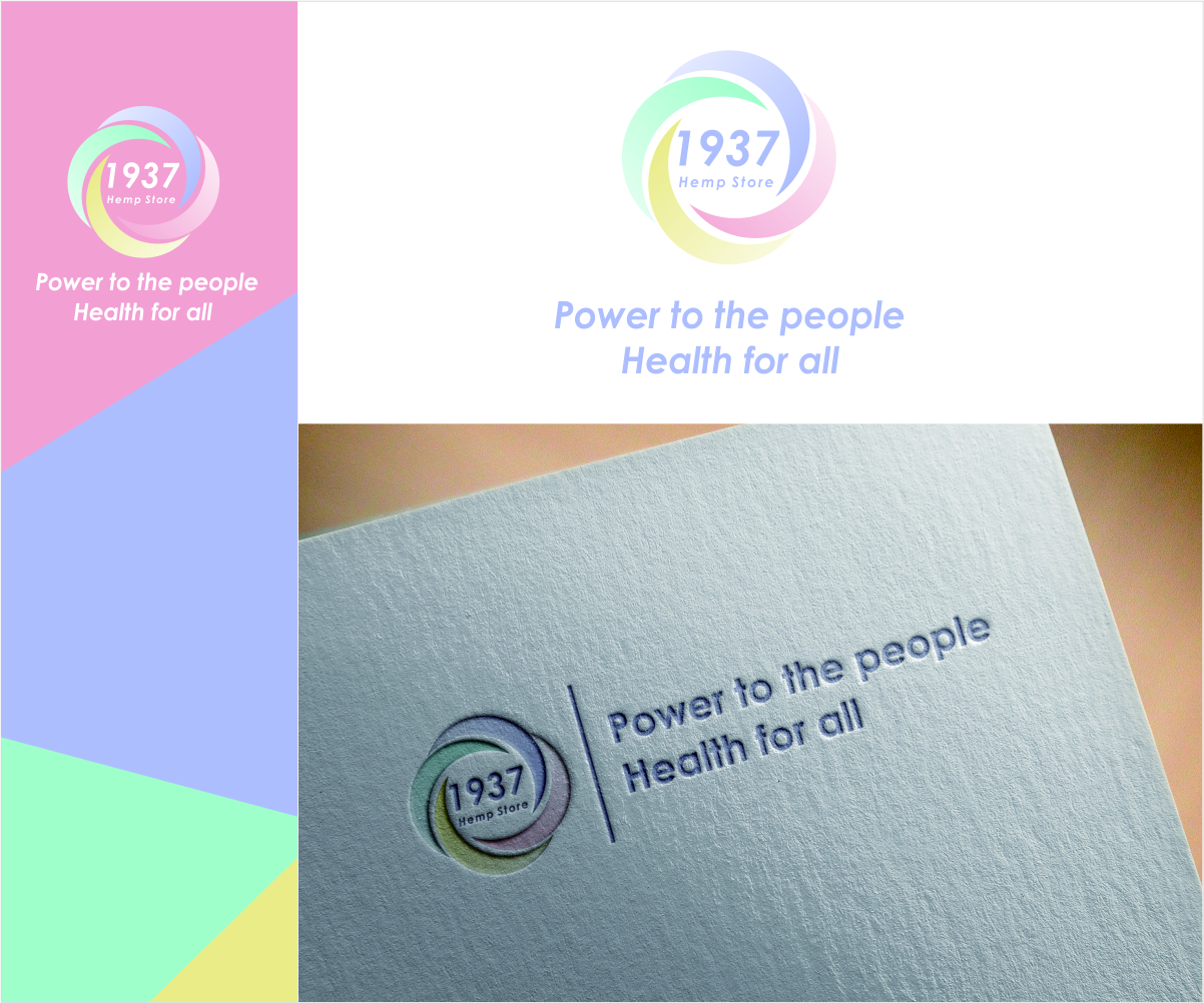 Design de Logo par RIZAL26 pour ce projet | Design #23630169