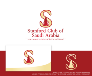 Design de Logo par alvinnavarra pour ce projet | Design : #23622513