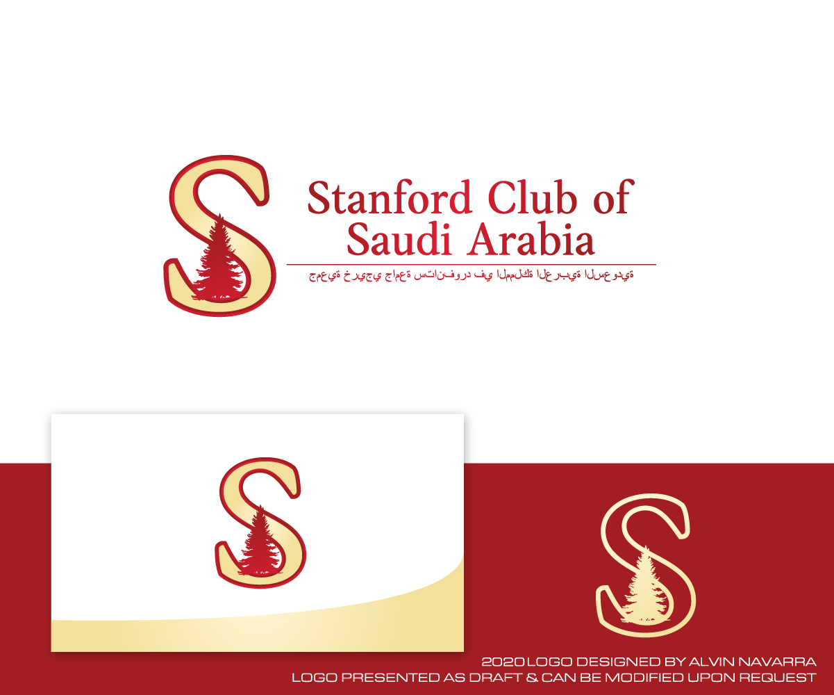 Logo Design by alvinnavarra for this project | Design #23622519