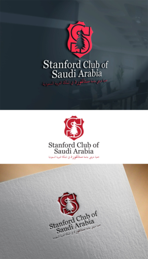 Logo Design by logograph