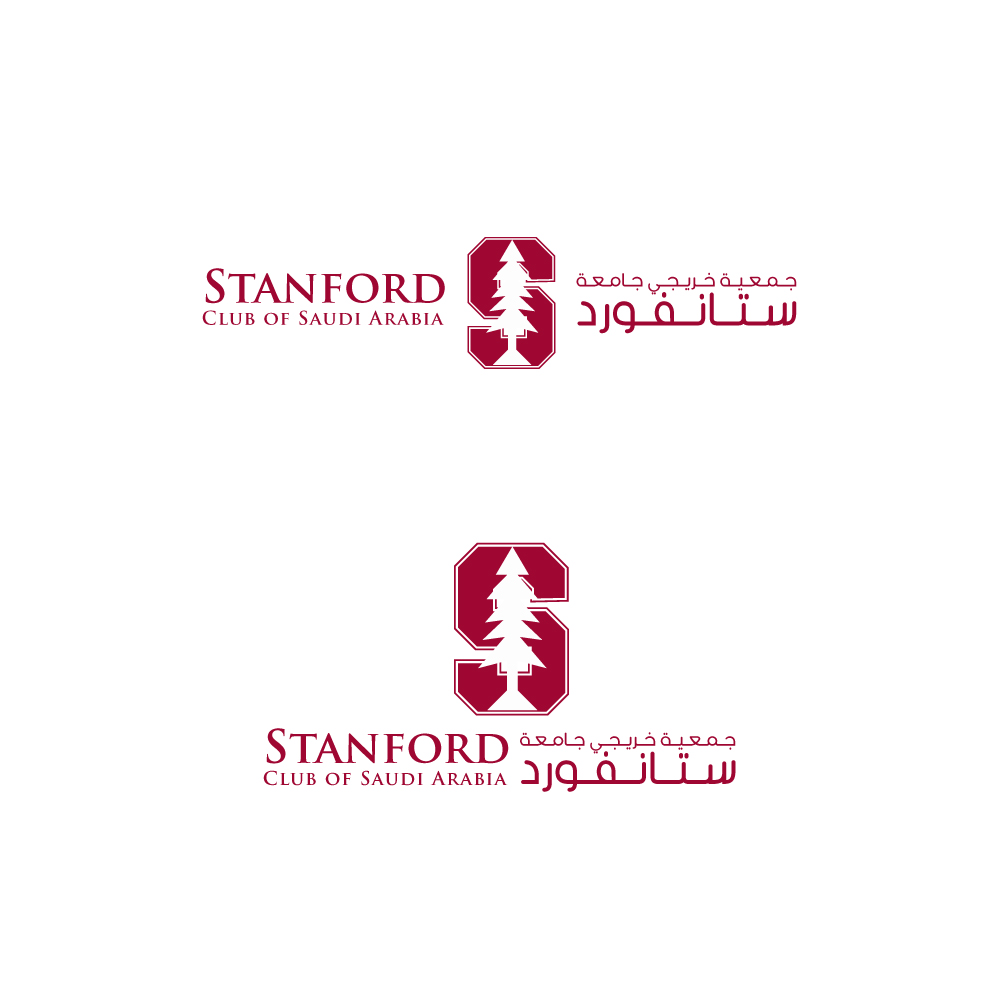 Logo Design by Mohamed Fouad 93 for this project | Design #23628273