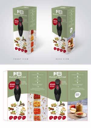 Graphic Design by artgroup 48 for The Peanut Butler | Design: #23622550