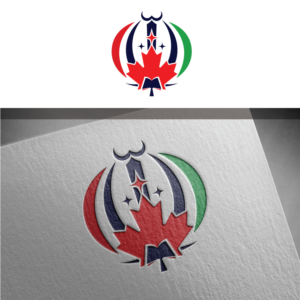 There is no specific needs for words and will be left to the designers choice to determine if any should be added. Note if the designer chooses to use Farsi in the logo, I ask they be fluent speakers to avoid any Google mistranslations | Logo-Design von Graphic Bricks