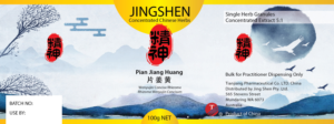 Label Design by MHLee