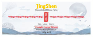 Label Design by Ramaling Belkote for this project | Design: #23726590