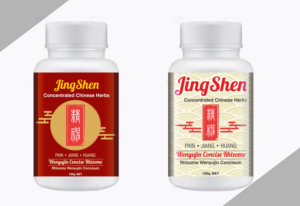 Label Design by Ramaling Belkote for this project | Design: #23726717