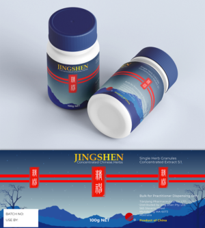 Label Design by Gexton for this project | Design: #23737738