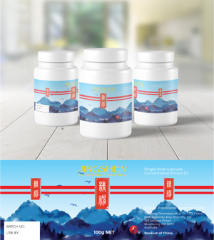 Label Design by Gexton for this project | Design: #23737740