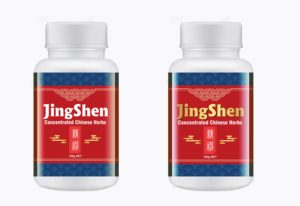 Label Design by Savitra for this project | Design: #23715042
