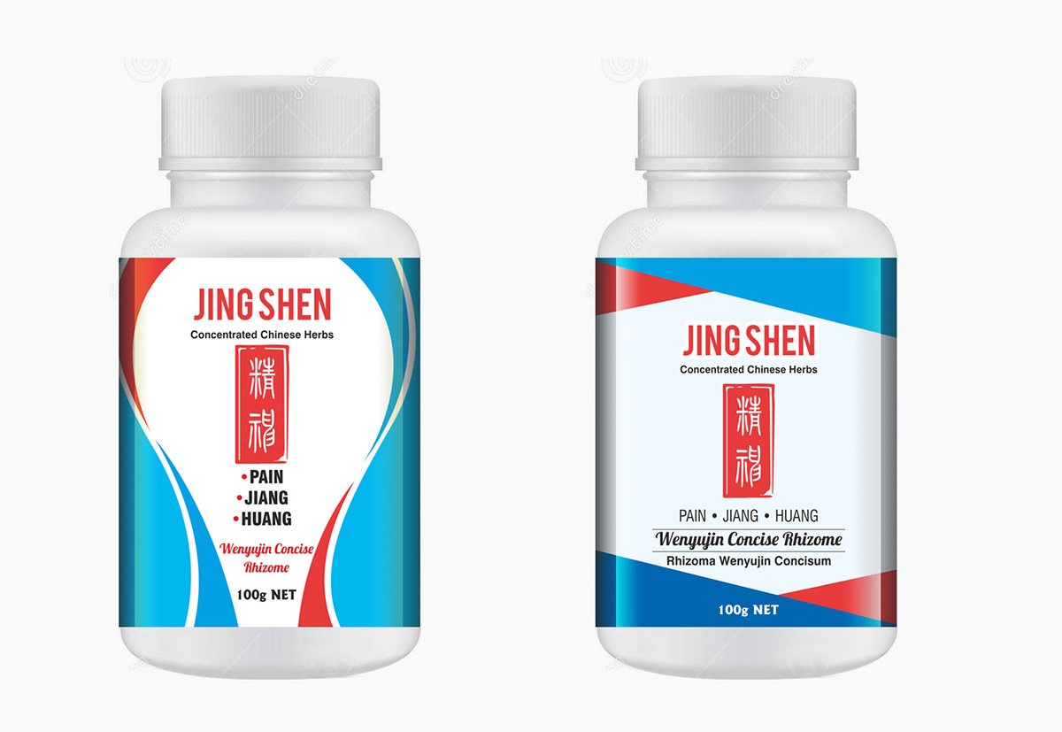 Label Design by Savitra for this project | Design #23732953