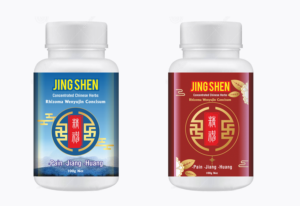 Label Design by Savitra for this project | Design: #23733202