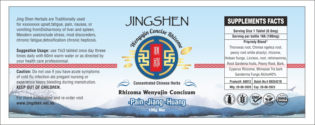 Label Design by Savitra for this project | Design #23742719