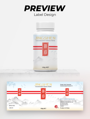 Label Design by ZISGraphics