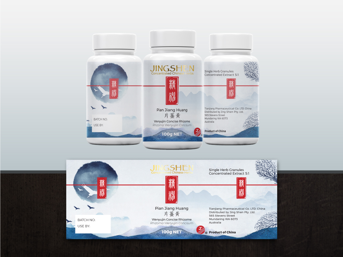 Label Design by raphis for this project | Design #23711791