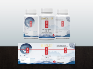 Label Design by raphis for this project | Design: #23711791
