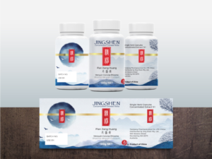 Label Design by raphis for this project | Design: #23719876
