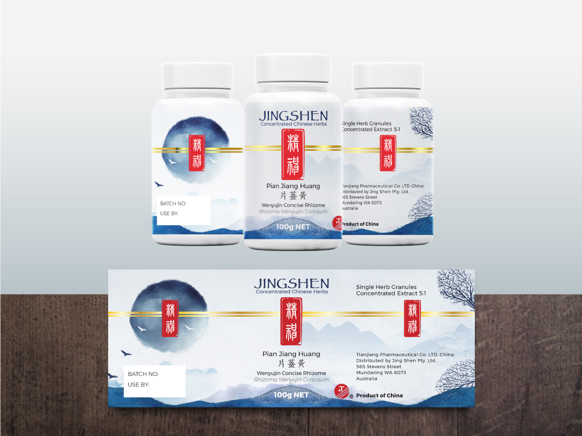 Label Design by raphis for this project | Design #23734492