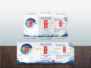 Label Design by raphis for this project | Design: #23734492