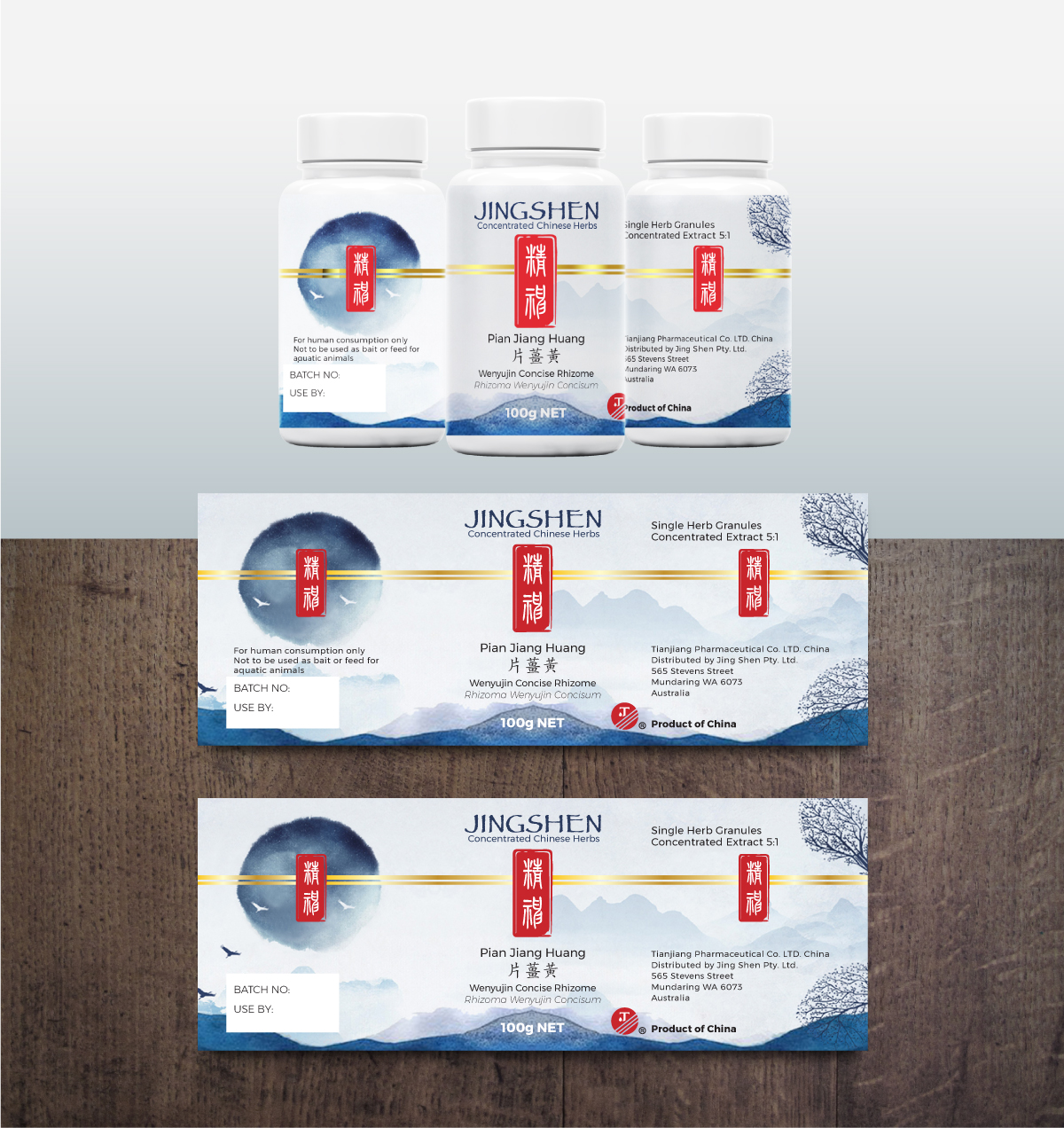 Label Design by raphis for this project | Design: #23741521
