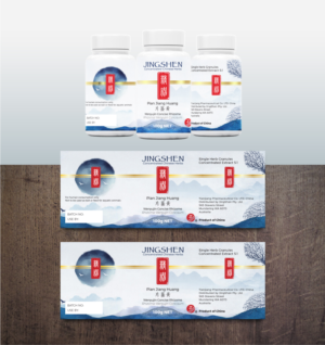 Label Design by raphis for this project | Design: #23745961