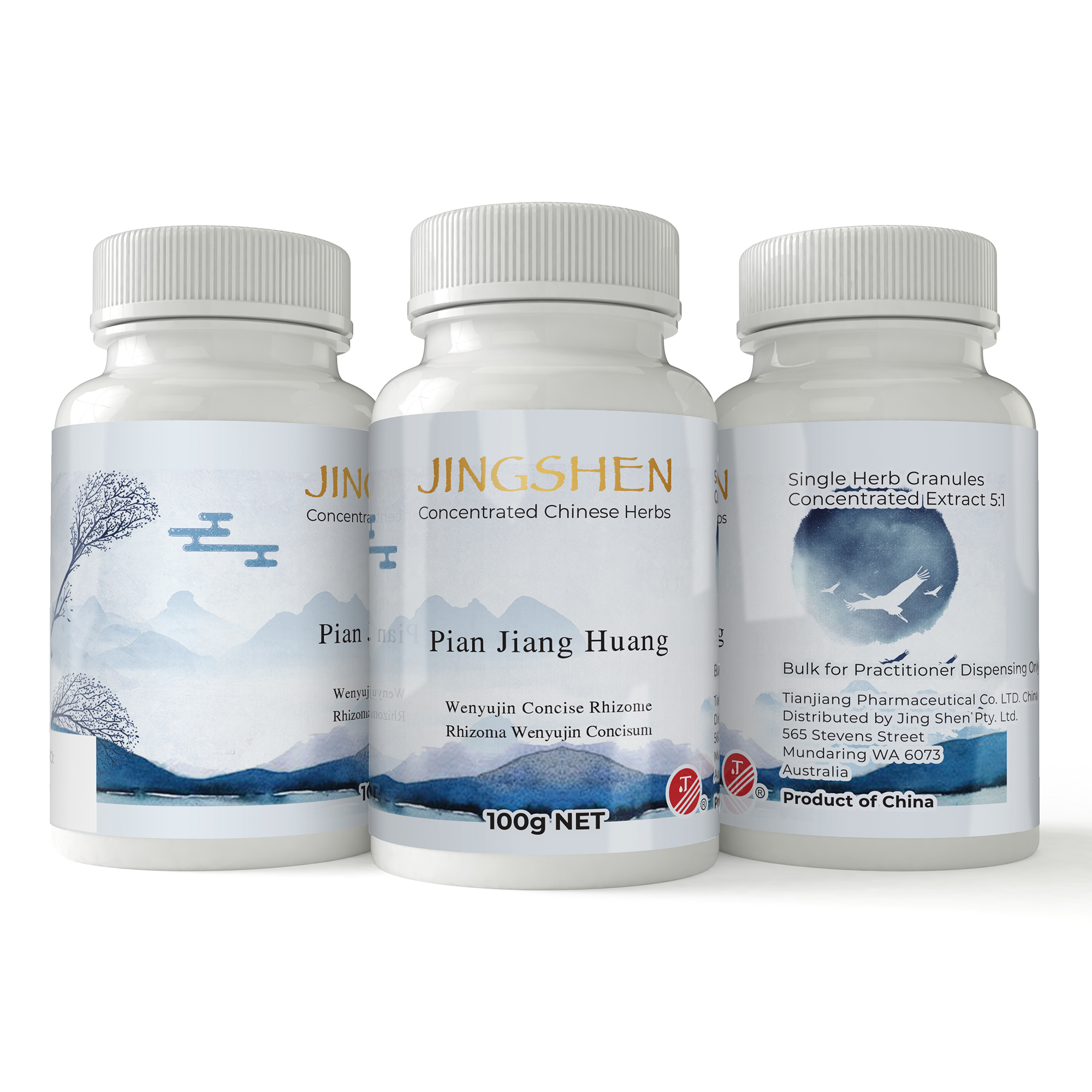 Label Design by ronin71 for this project | Design #23735822