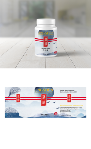 Label Design by Ana Gocheva for this project | Design: #23711900