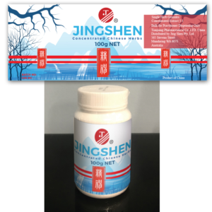 Label Design by Rupok 3