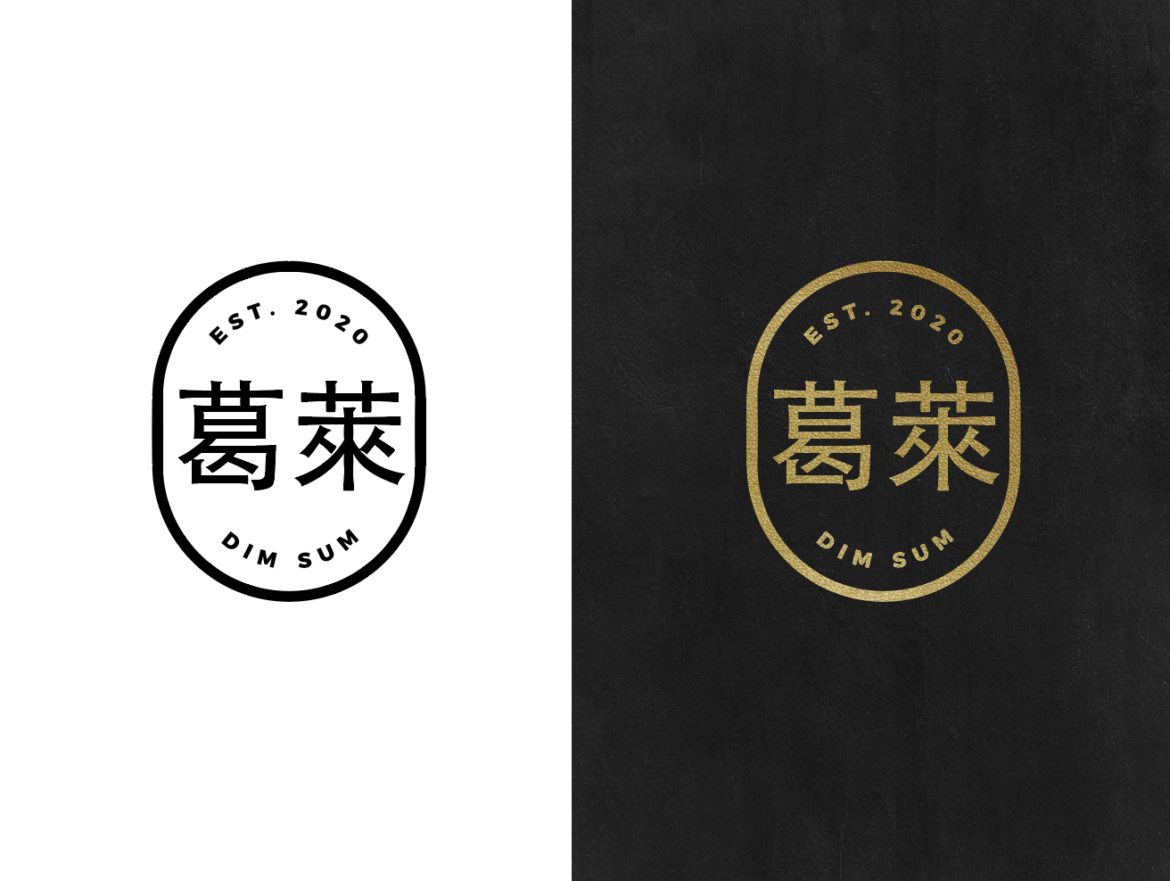 Logo Design by wonderland for Eyes beauty | Design #23623337