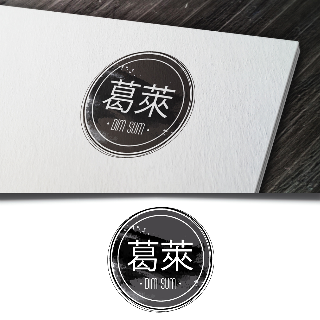 Logo Design by WooW Designs for Eyes beauty | Design #23674790