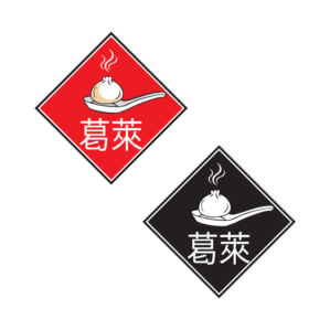 Logo Design by Samantha Ward Design for Eyes beauty | Design: #23675503